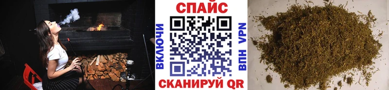 Купить  Лянтор  БУТИРАТ оксибутират 