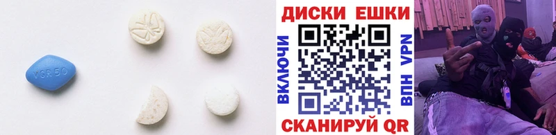 Ecstasy Philipp Plein Лянтор