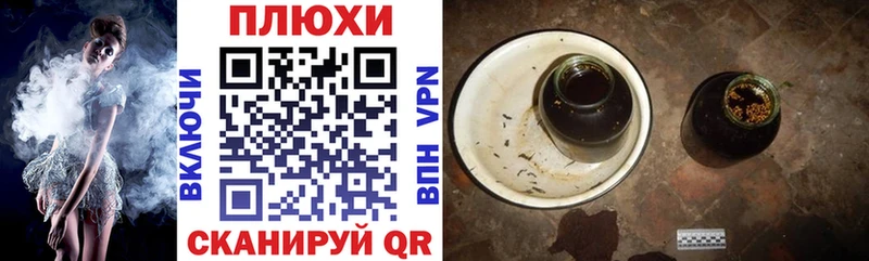 ГАШИШ хэш  Купить закладки  Лянтор 