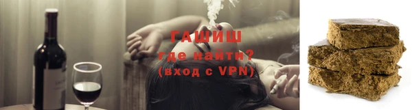 стаф Заволжье